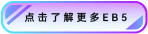 1673940864358026.png