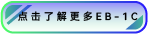 1673940864951047.png