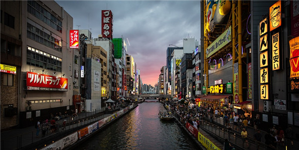 1680156582379336.jpg japan-4549082_960_720.jpg
