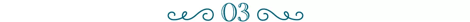 1694668747253158.png 標(biāo)題3.png