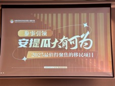 1744178475765901.jpg 安提瓜1.jpg